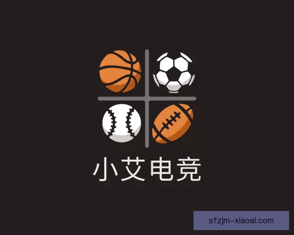 关于小艾电竞